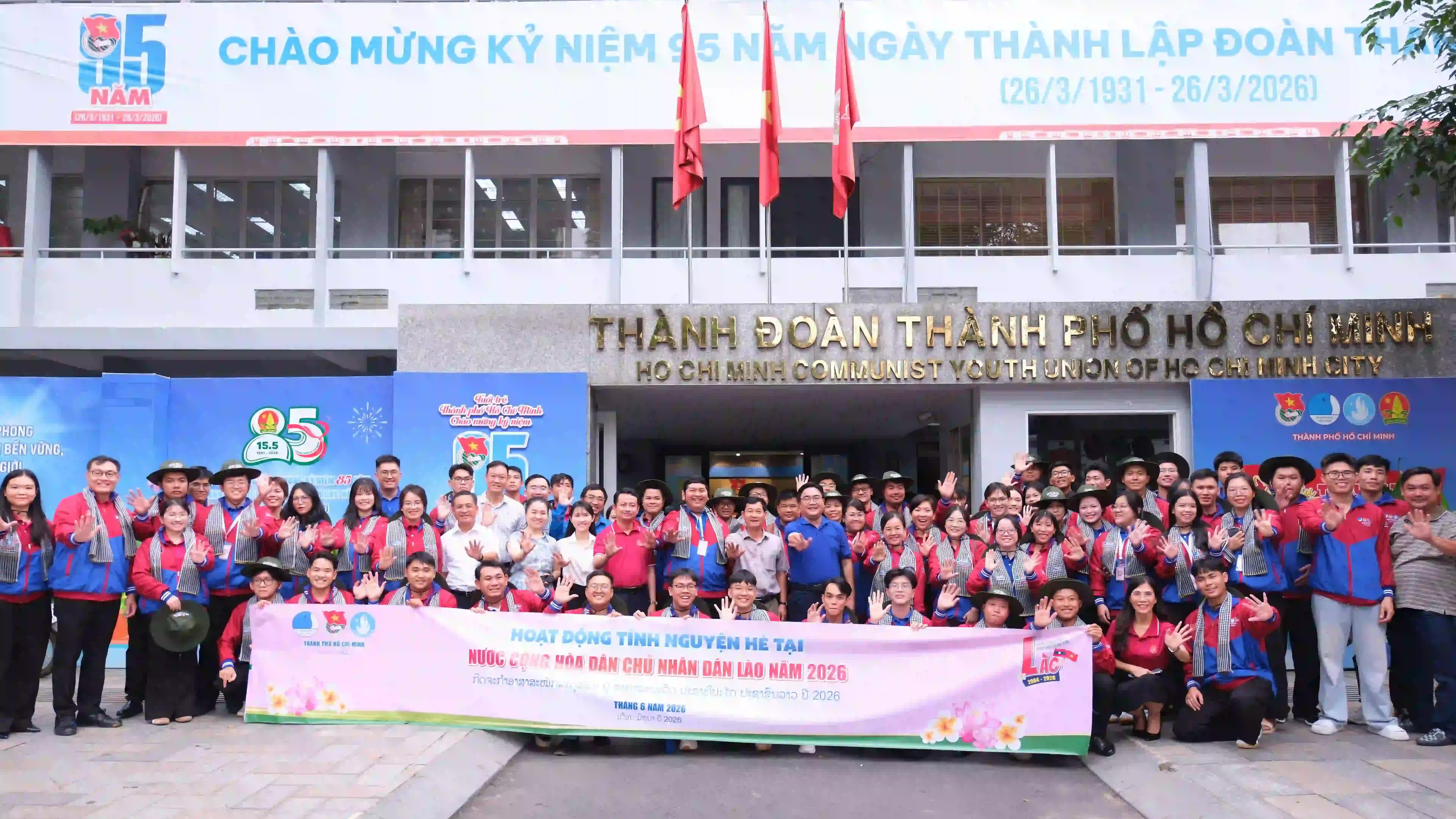 67 Ho Chi Minh City volunteers bring the Green Summer campaign to Lao localities