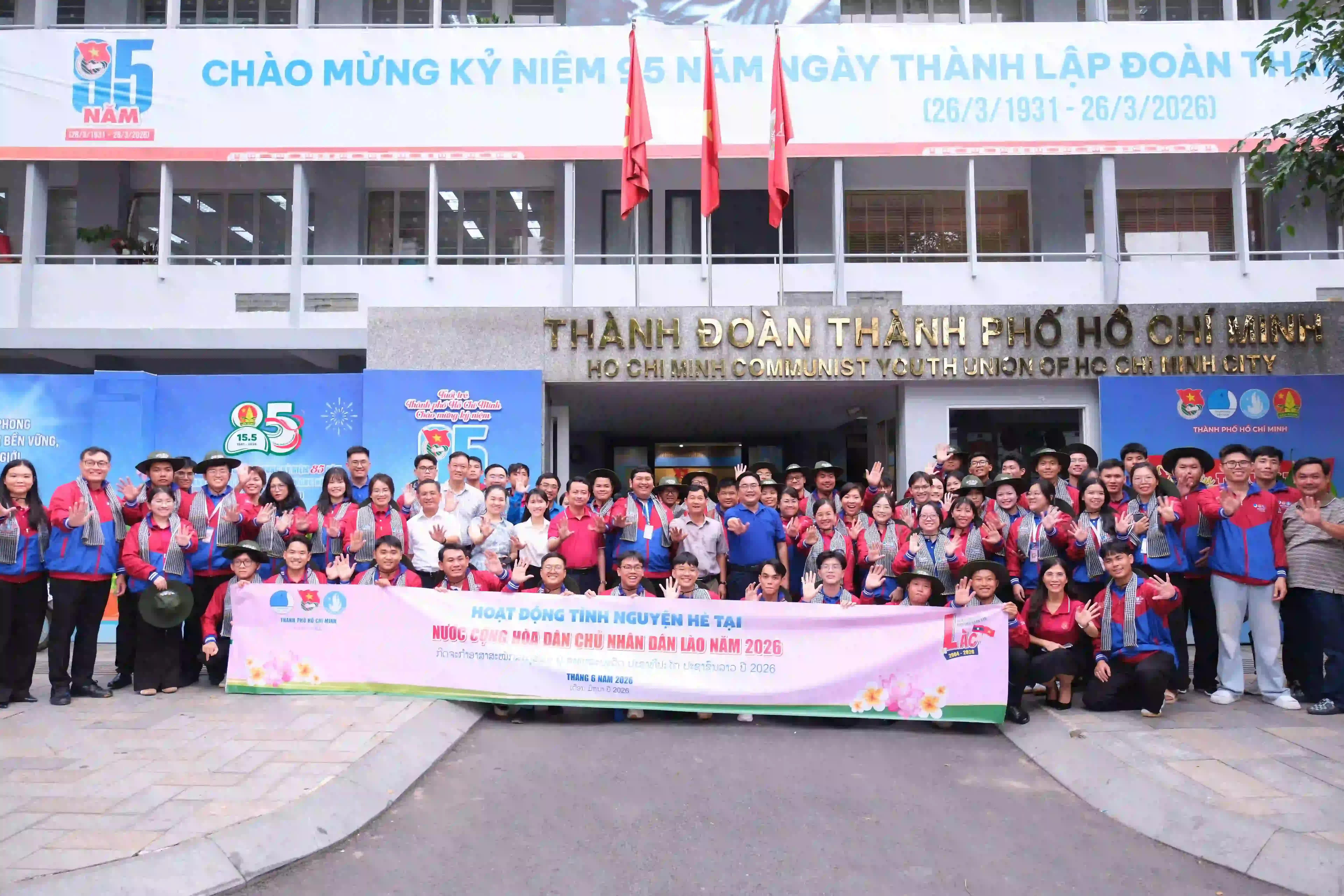 67 Ho Chi Minh City volunteers bring the Green Summer campaign to Lao localities