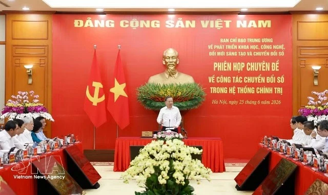 Top leader calls for data standardisation, connectivity across political system
