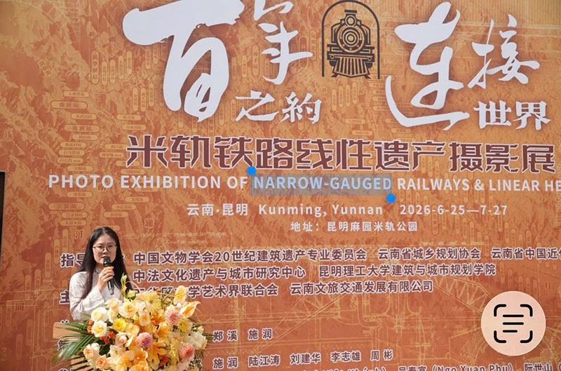 The Narrow-Gauge Dien-Viet Railway: A legacy of Vietnam–China friendship The Narrow-Gauge Dien-Viet Railway: A legacy of Vietnam–China friendship
