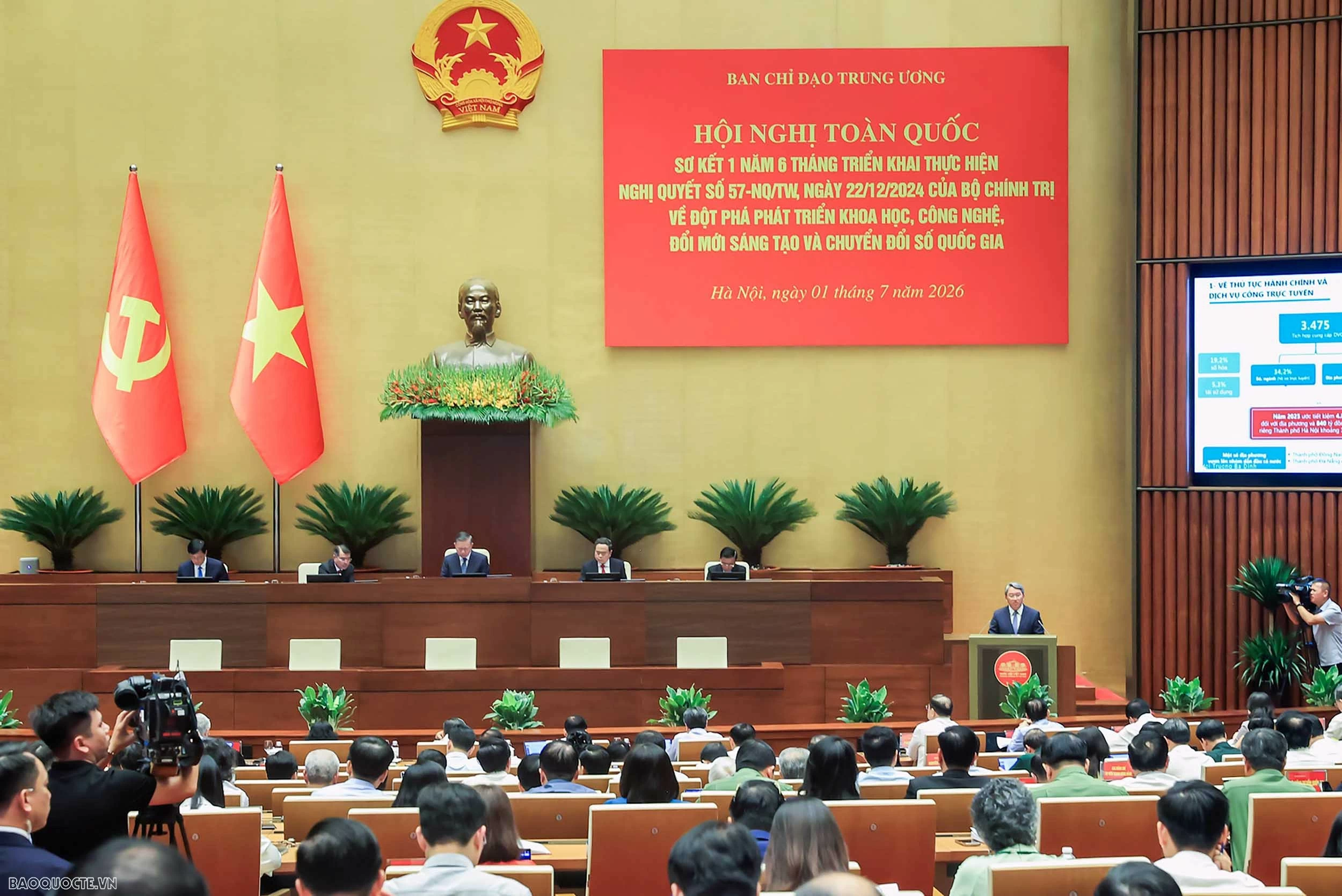 Ministry of Foreign Affairs attends National Conference reviewing implementation of Resolution 57