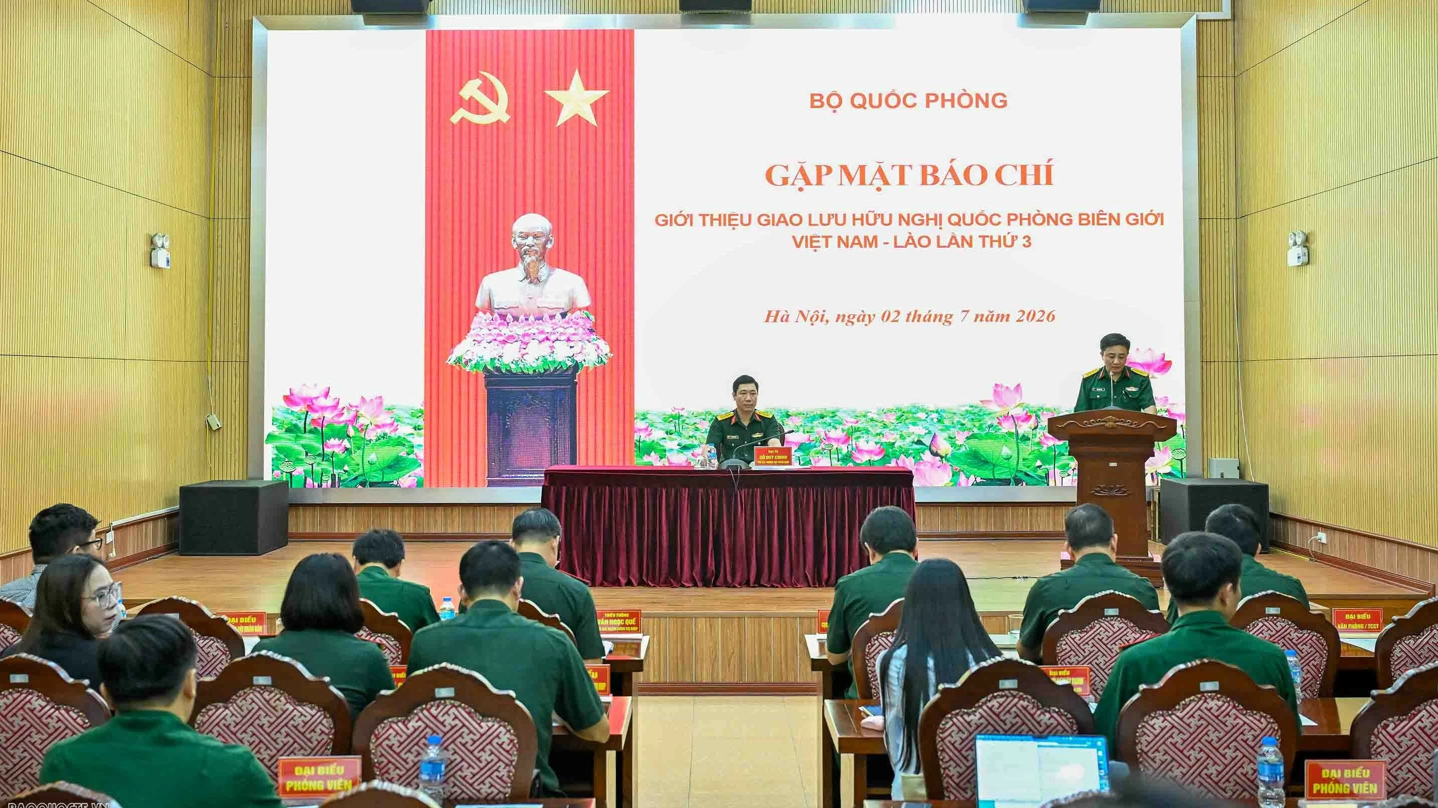 Press Conference on Vietnam-Laos Border Defence Friendship Exchange