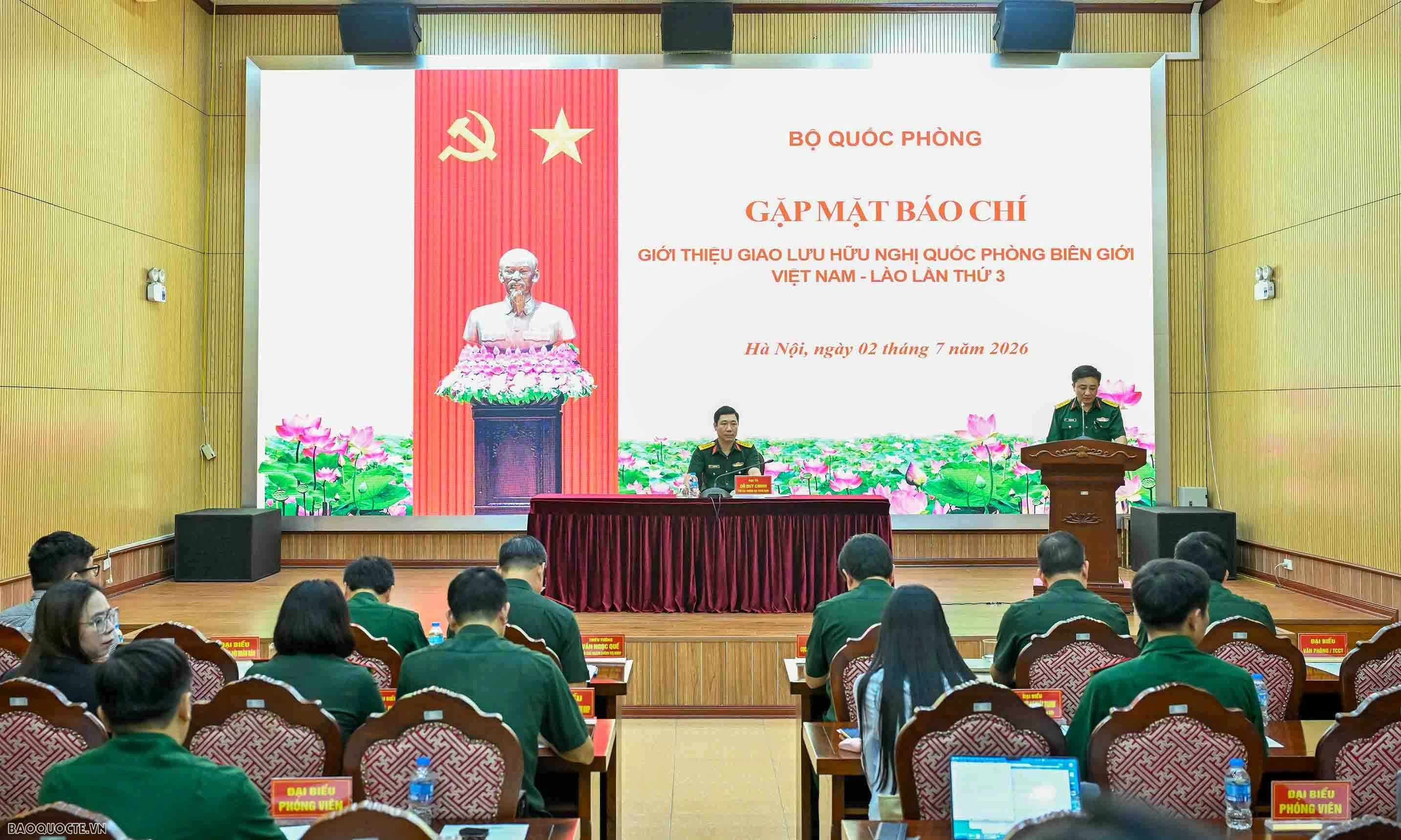 Press Conference on Vietnam-Laos Border Defence Friendship Exchange