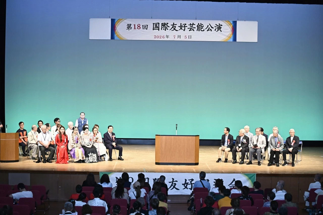 Vietnamese honoured with Global Citizen Community Award 2026 in Japan