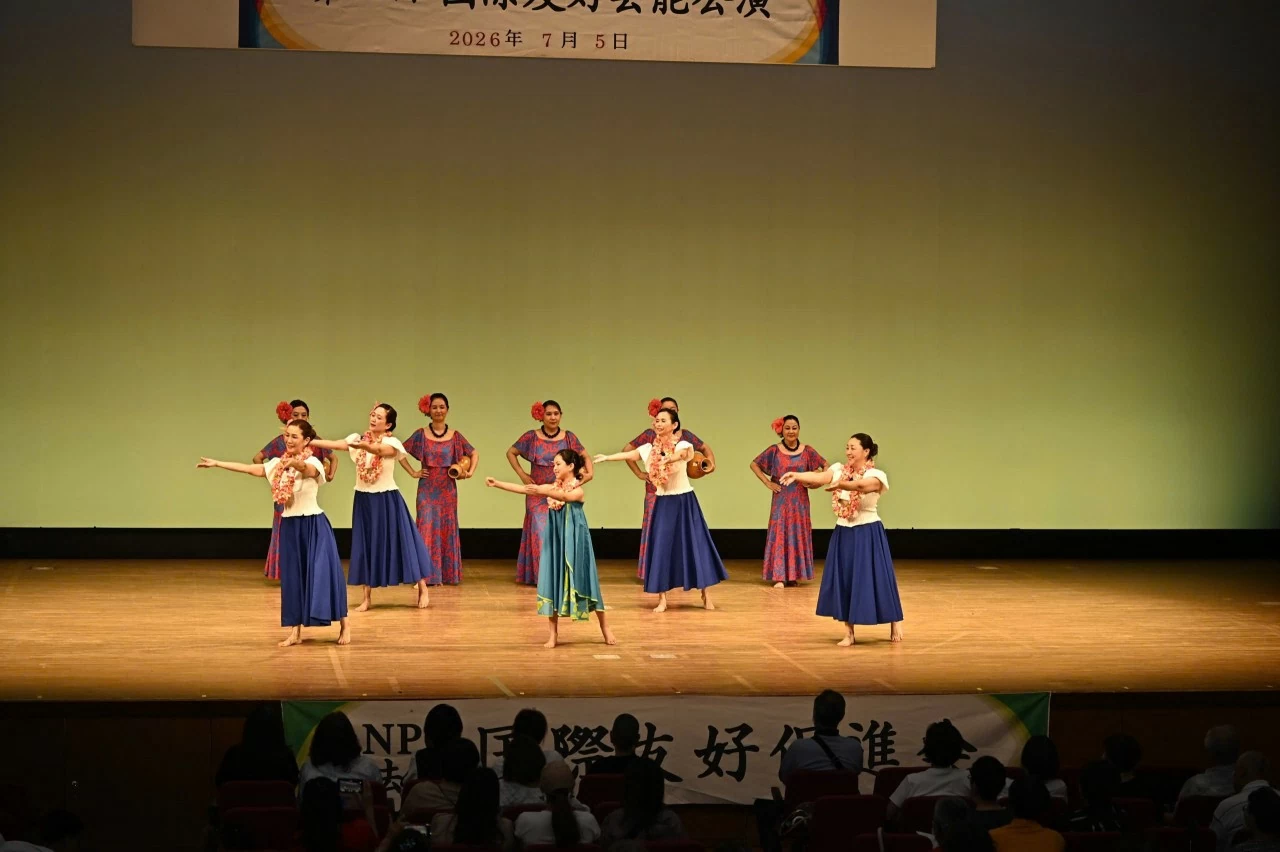 Vietnamese honoured with Global Citizen Community Award 2026 in Japan