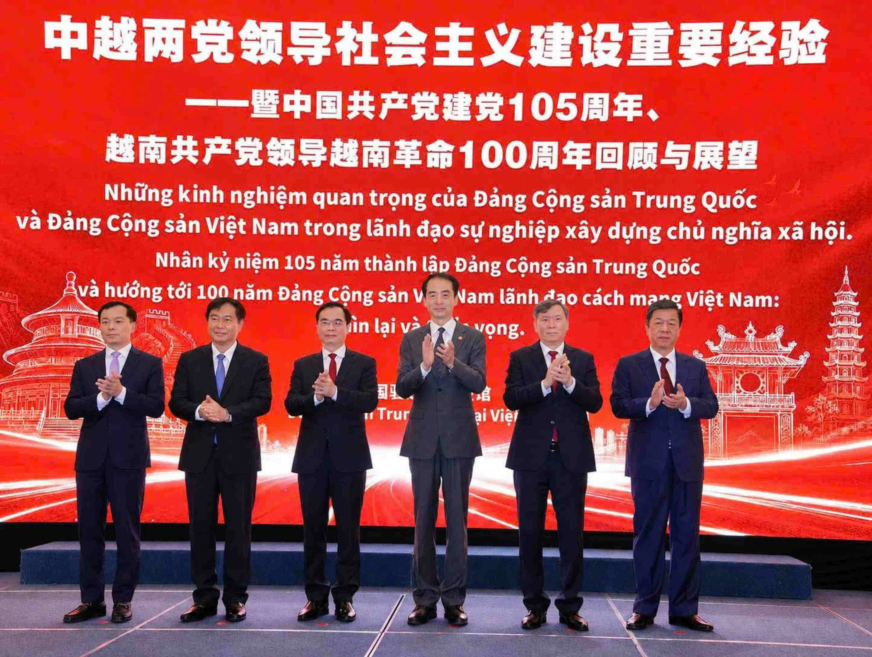 Chung lý tưởng, hướng tới tương lai
