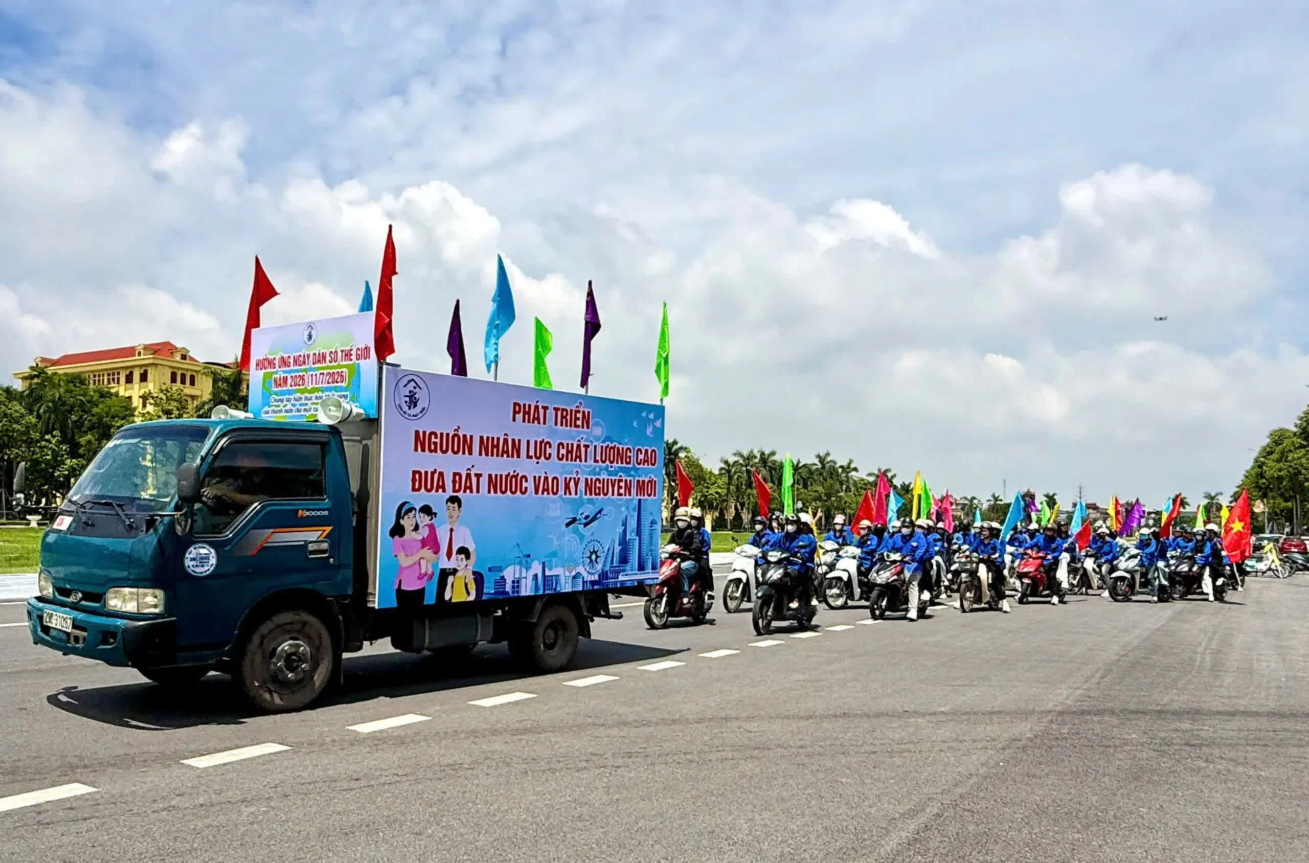 Celebration of World Population Day: Building an ecosystem to support youth amid demographic transition
