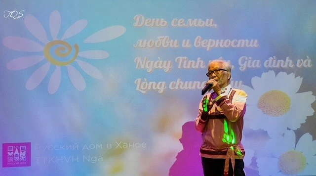 Celebrating the Day of Family, Love, and Fidelity at the Russian Science and Culture Center in Hanoi Celebrating the Day of Family, Love, and Fidelity at the Russian Science and Culture Center in Hanoi