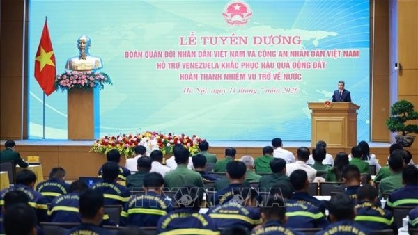 Prime Minister stressed the need to further strengthen the country's capacity for humanitarian assistance