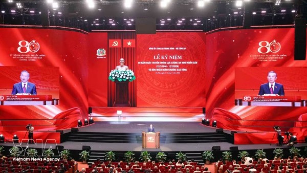 Top leader requests expanding the scope of security protection