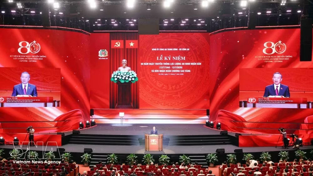 Top leader requests expanding the scope of security protection