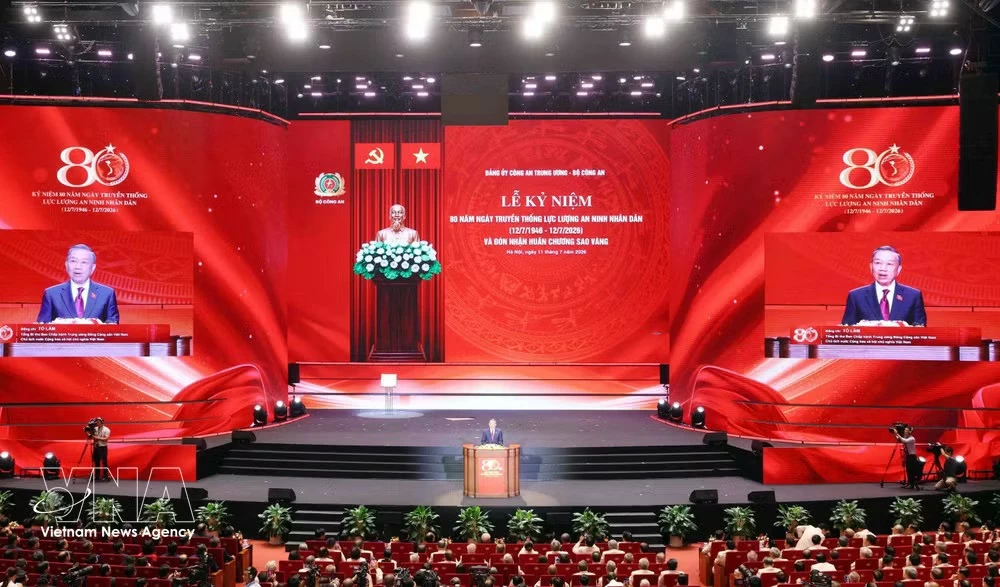 Top leader requests expanding the scope of security protection