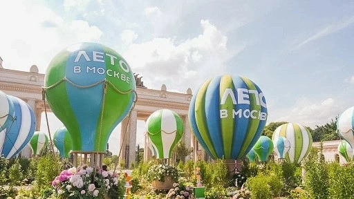 Moscow enhances efforts to attract Vietnamese tourists