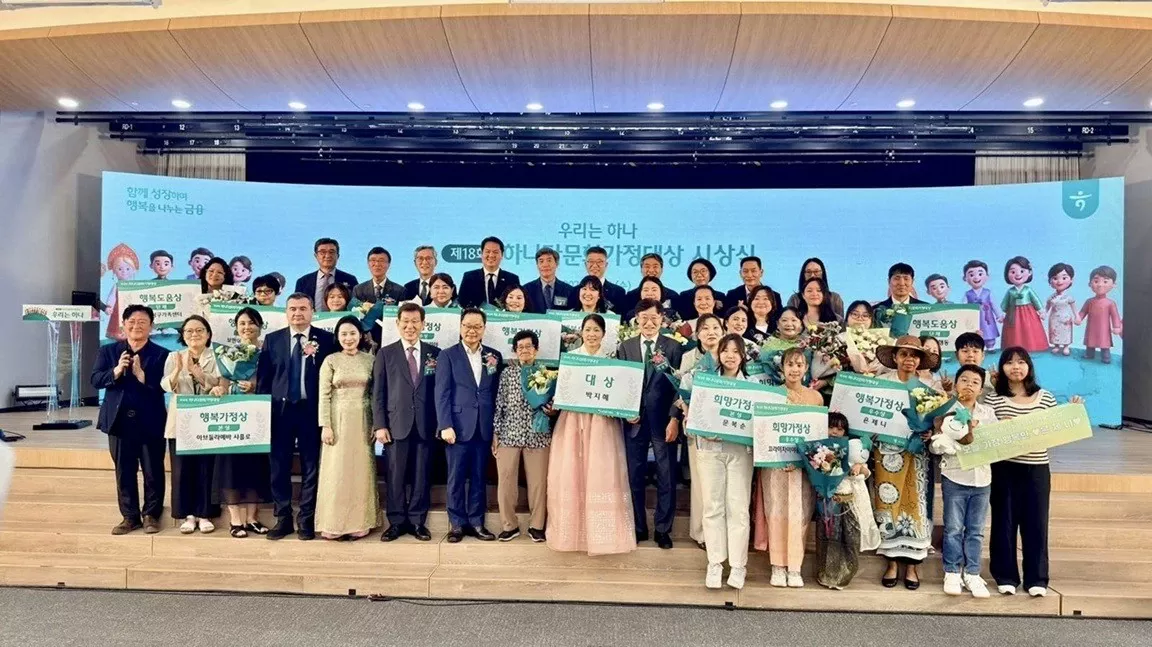 Vietnamese-Korean multicultural families are bridges of friendship between two nations: Vietnamese Embassy