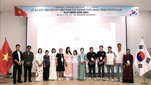 Launch of the Vietnamese Association in Asan, strengthening community bonds in the Republic of Korea
