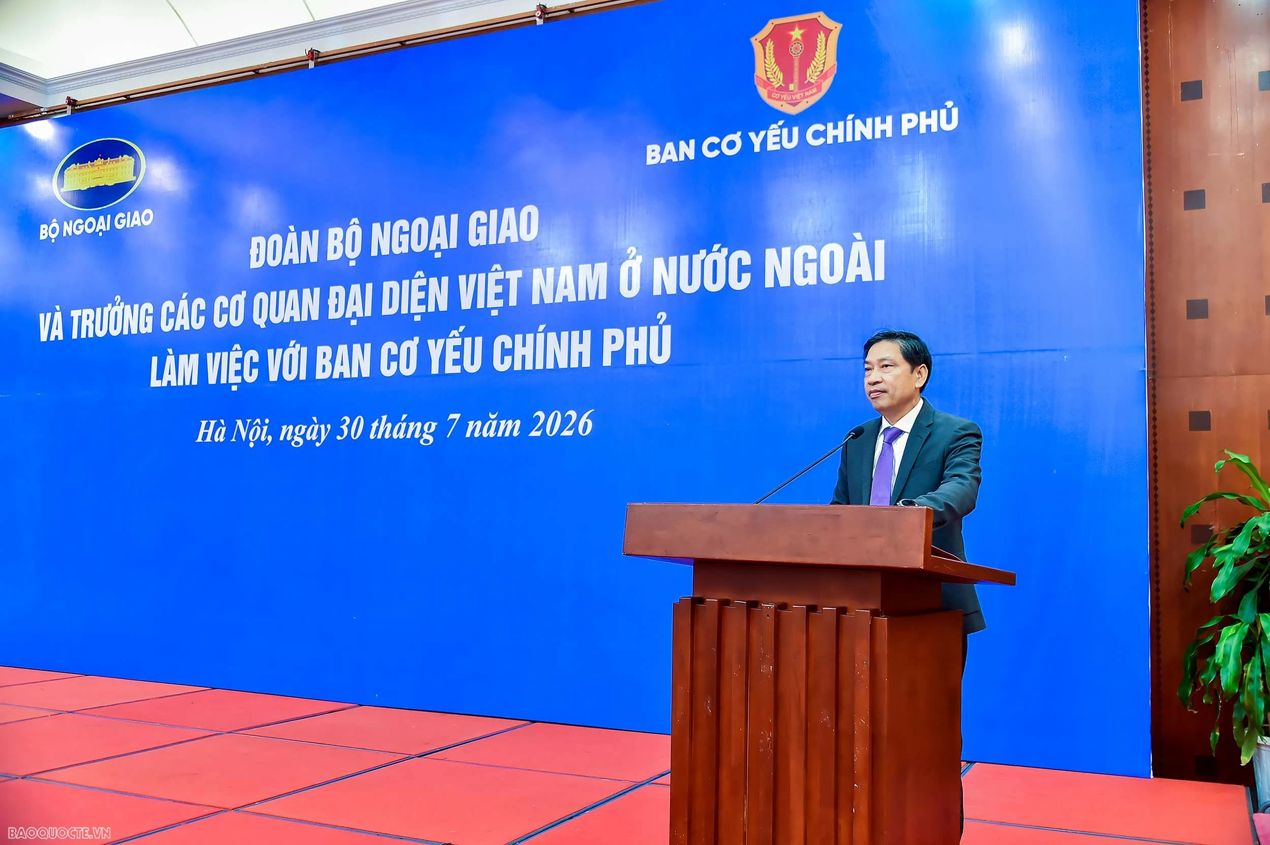 Foreign Minister Le Hoai Trung: Strengthening coordination to ensure information security in foreign affairs