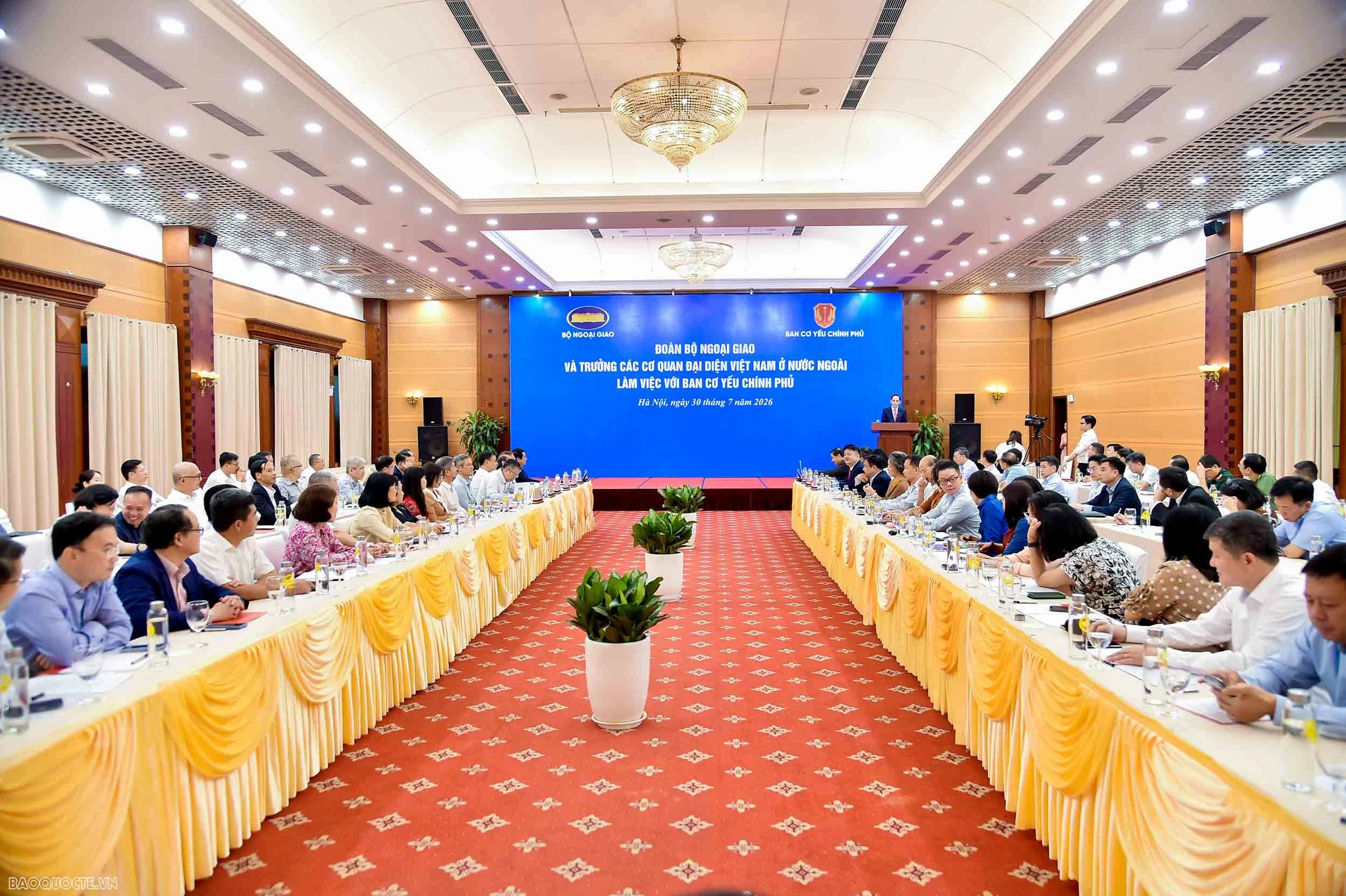 Foreign Minister Le Hoai Trung: Strengthening coordination to ensure information security in foreign affairs