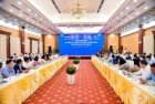 Foreign Minister Le Hoai Trung: Strengthening coordination to ensure information security in foreign affairs