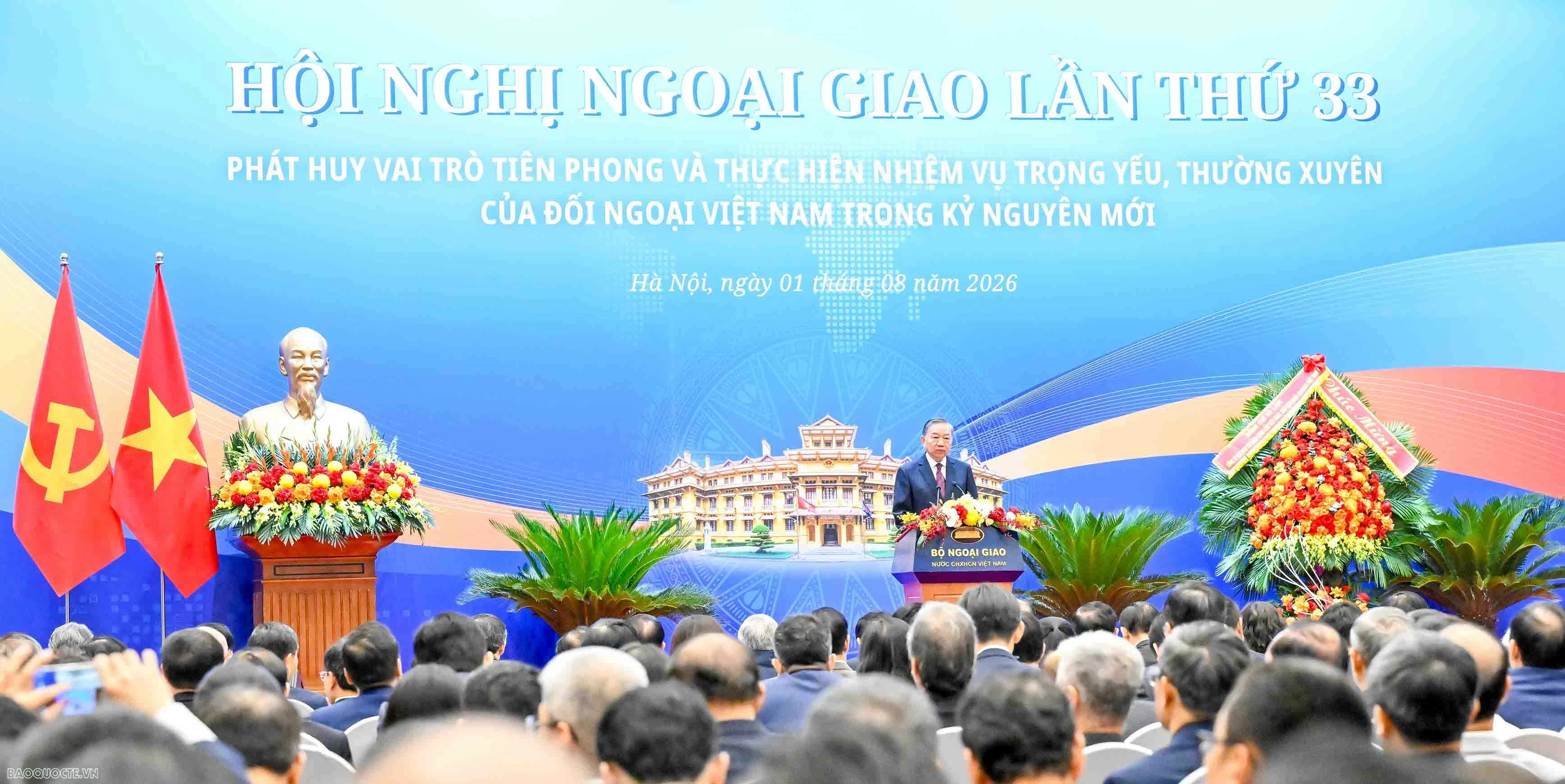 Photo Gallery: Opening ceremony of the 33rd Diplomatic Conference