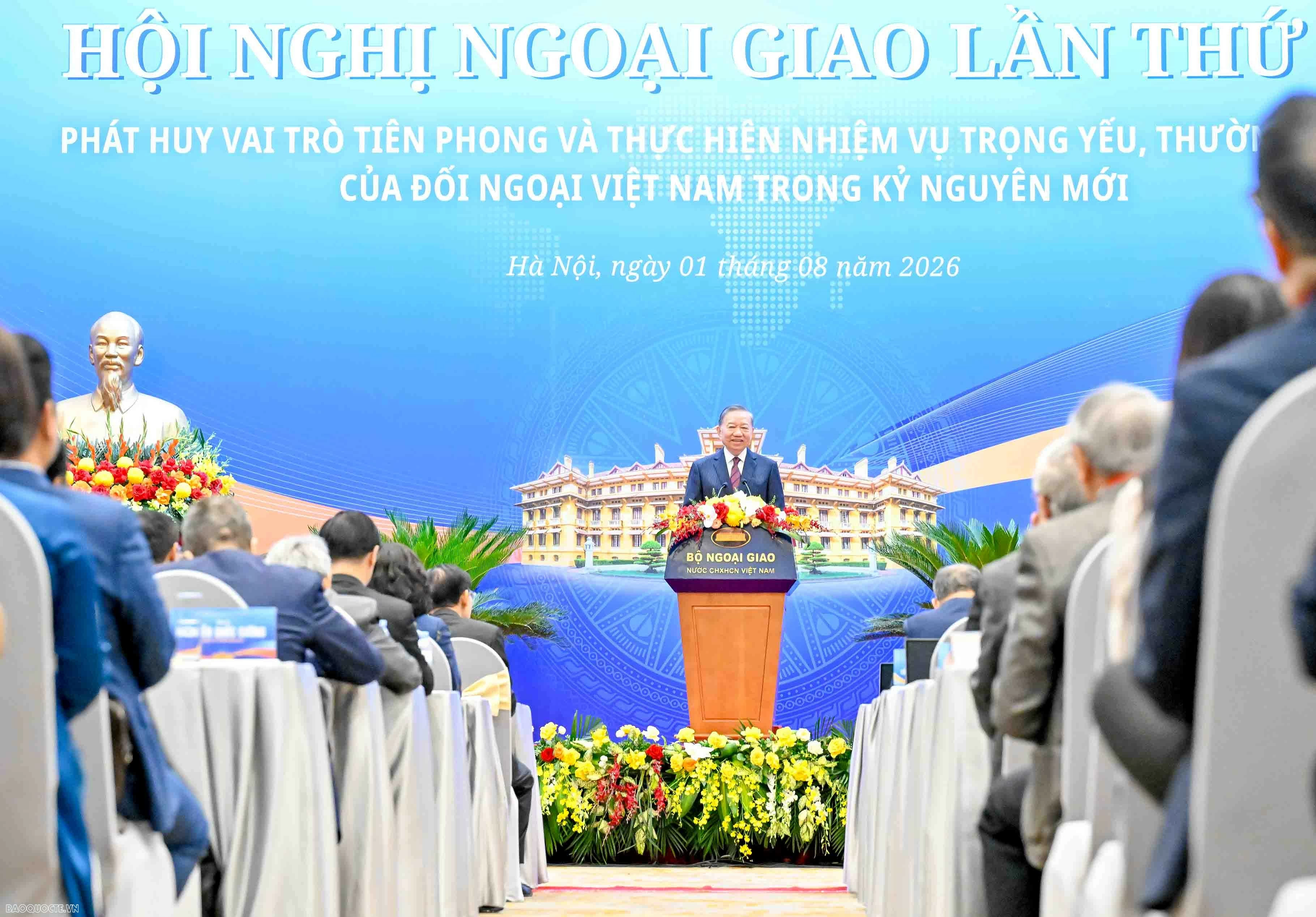 Photo Gallery: Opening ceremony of the 33rd Diplomatic Conference