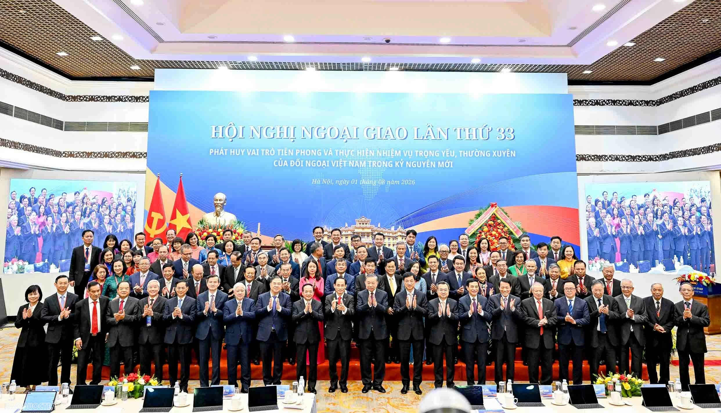 Photo Gallery: Opening ceremony of the 33rd Diplomatic Conference