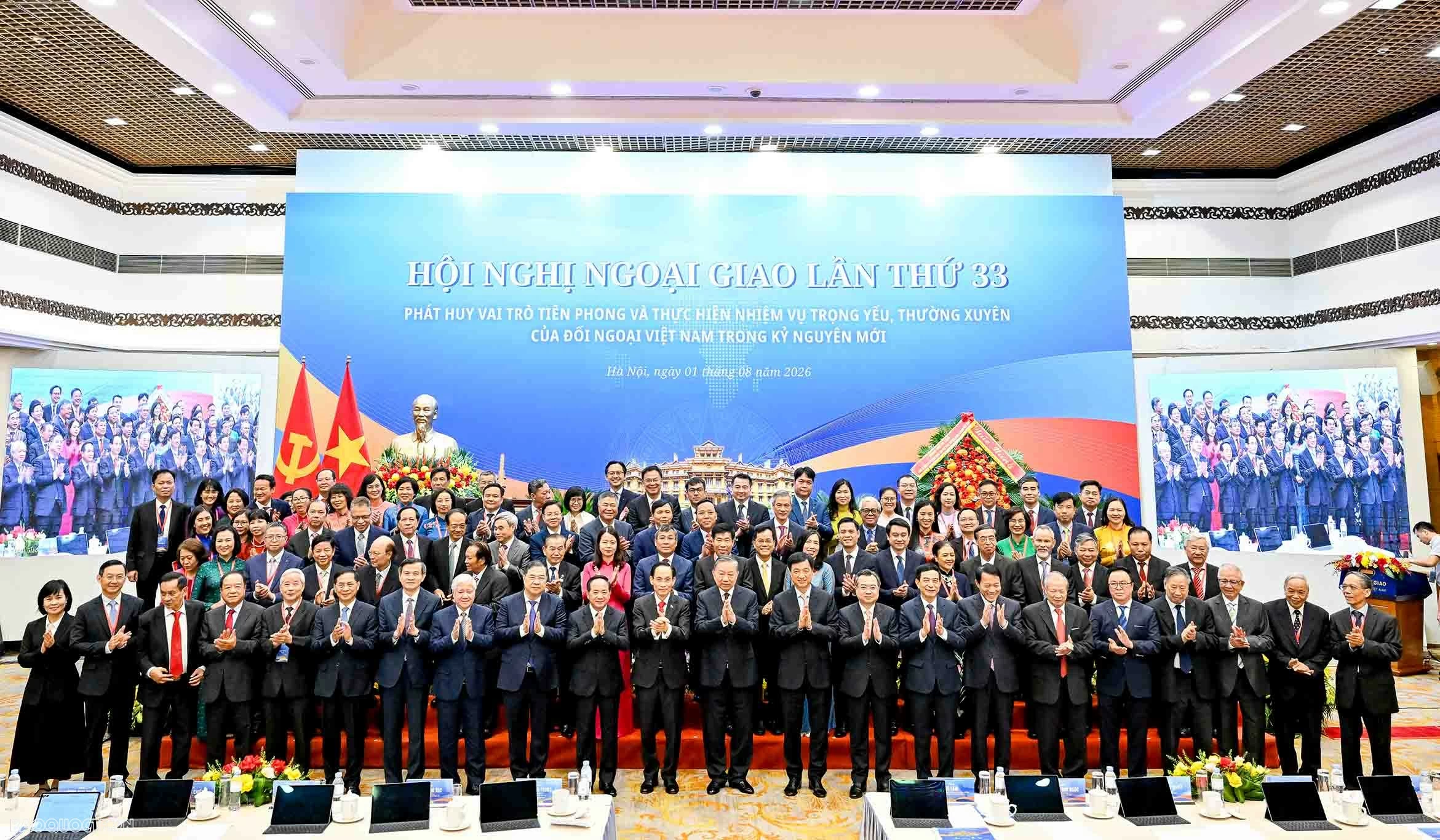 33rd Diplomatic Conference: Turning strength and position into resources for development 33rd Diplomatic Conference: Turning strength and position into resources for development