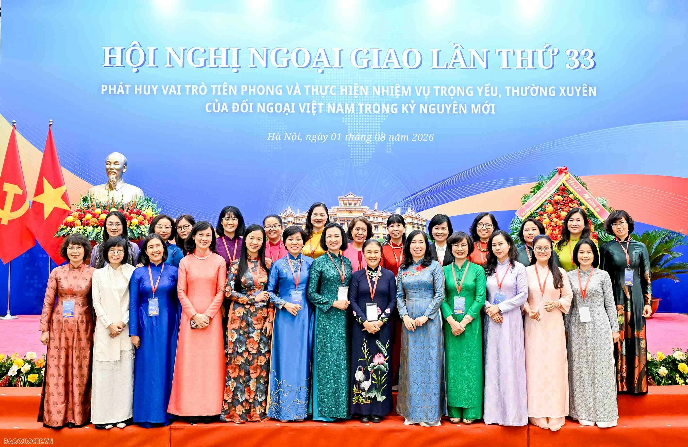 Photo Gallery: Opening ceremony of the 33rd Diplomatic Conference