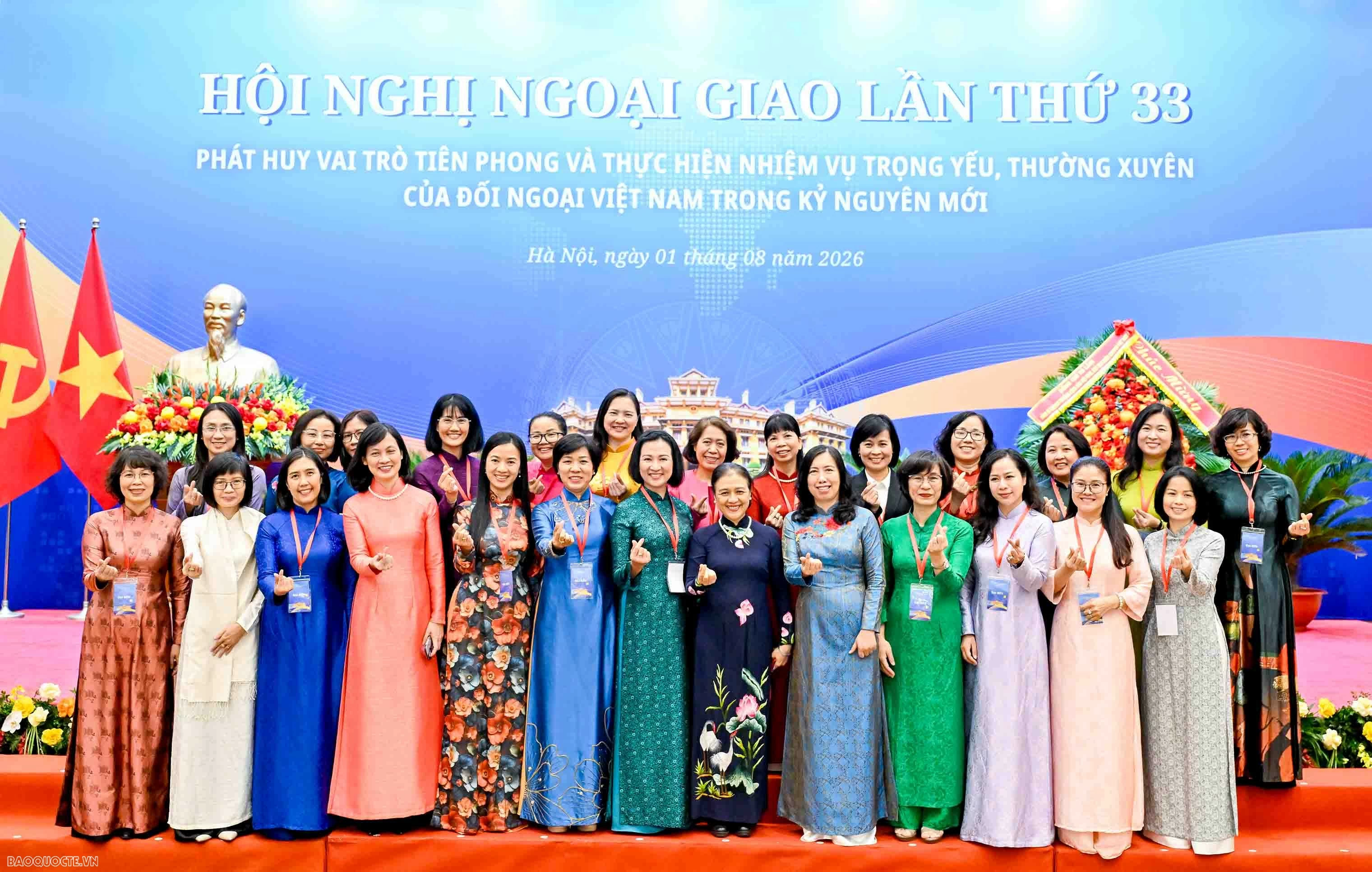 Photo Gallery: Opening ceremony of the 33rd Diplomatic Conference