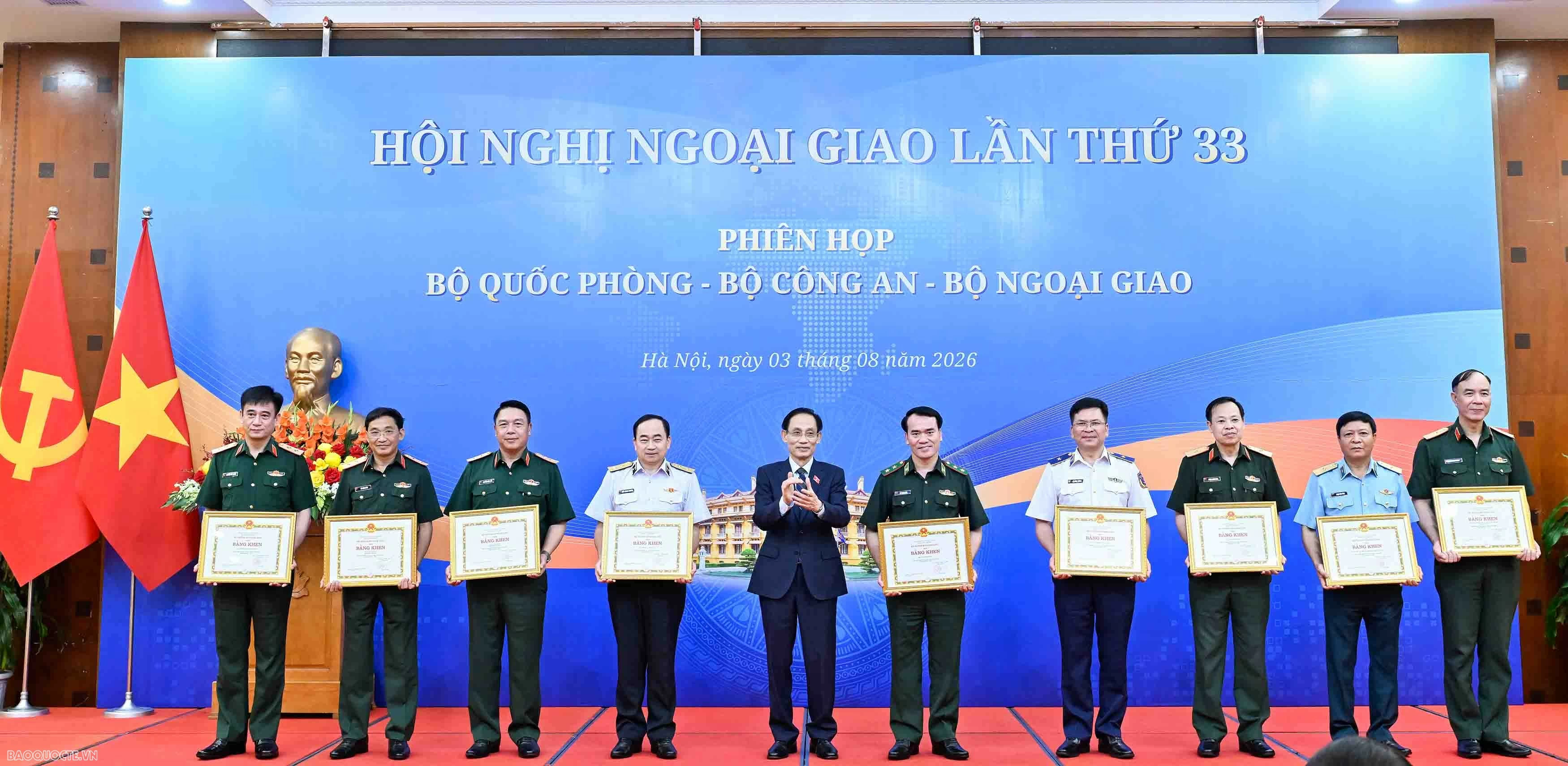 33rd Diplomatic Conference: Ministries of National Defence, Public Security, and Foreign Affairs hold joint meeting 33rd Diplomatic Conference: Ministries of National Defence, Public Security, and Foreign Affairs hold joint meeting
