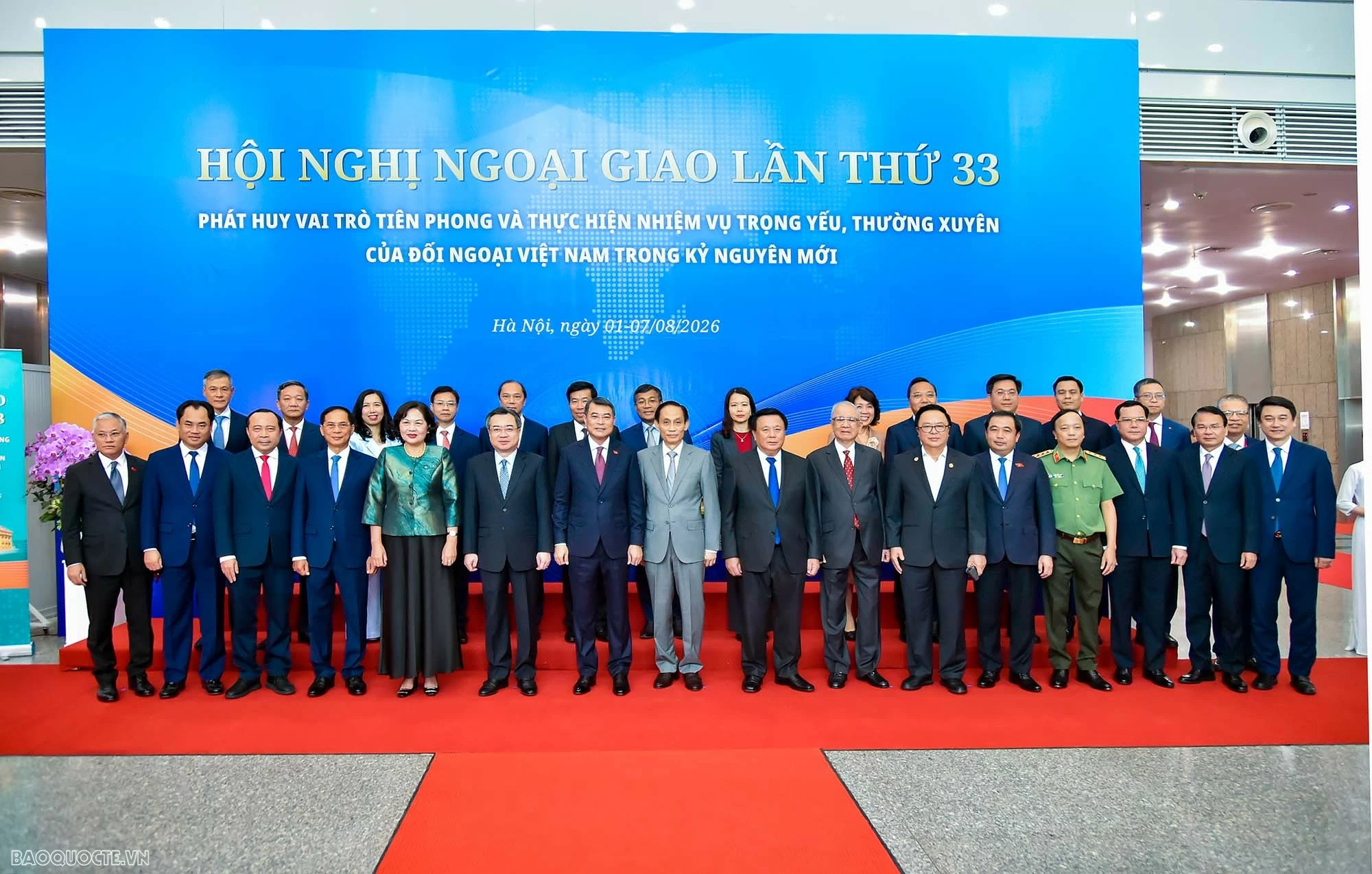 33rd Diplomatic Conference: Highlights of the Plenary session on diplomacy serving national development in the new era