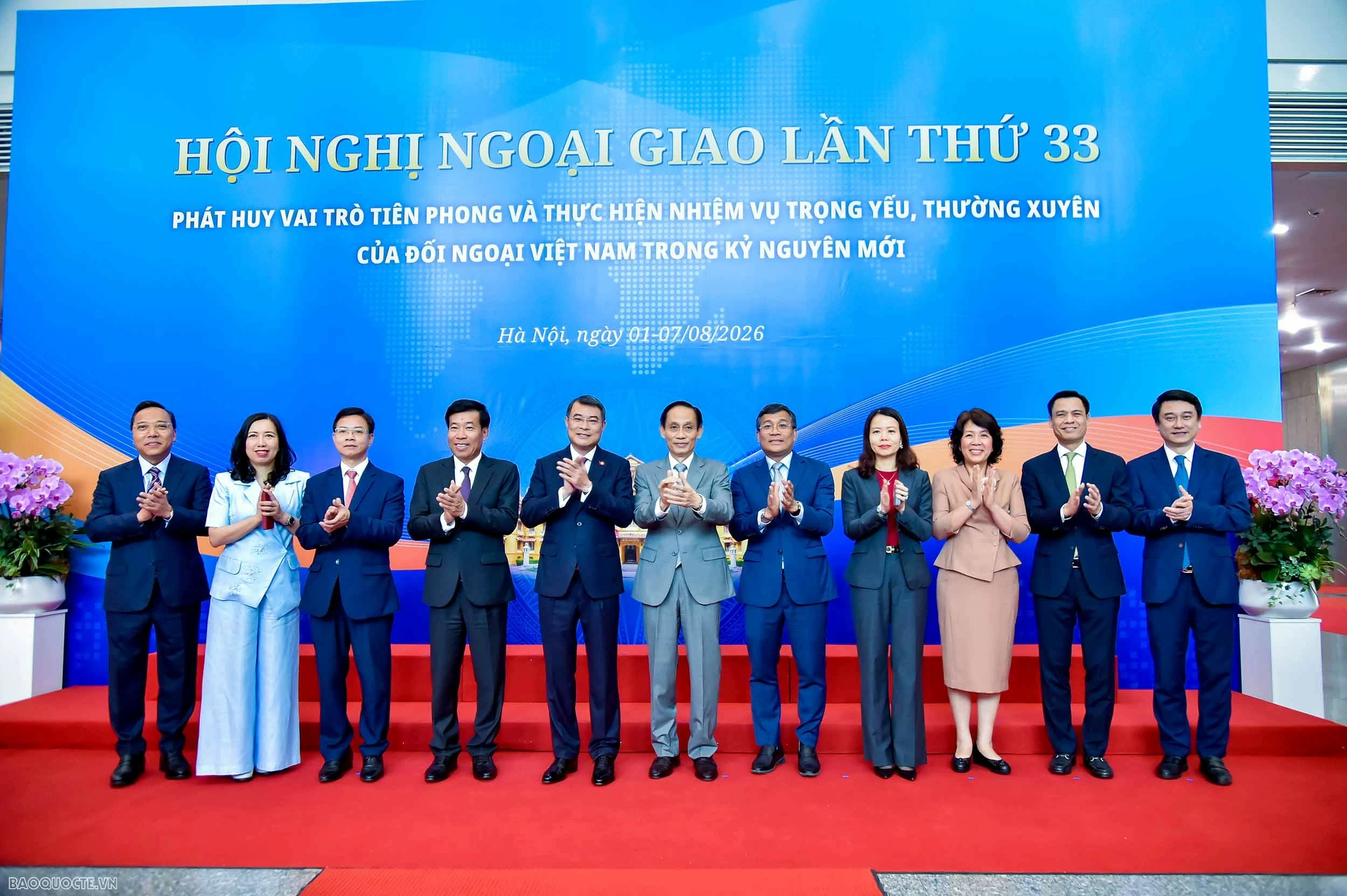 33rd Diplomatic Conference: Highlights of the Plenary session on diplomacy serving national development in the new era