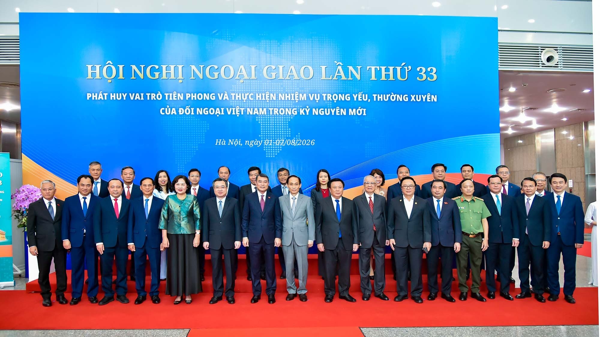 33rd Diplomatic Conference: Highlights of the Plenary session on diplomacy serving national development in the new era