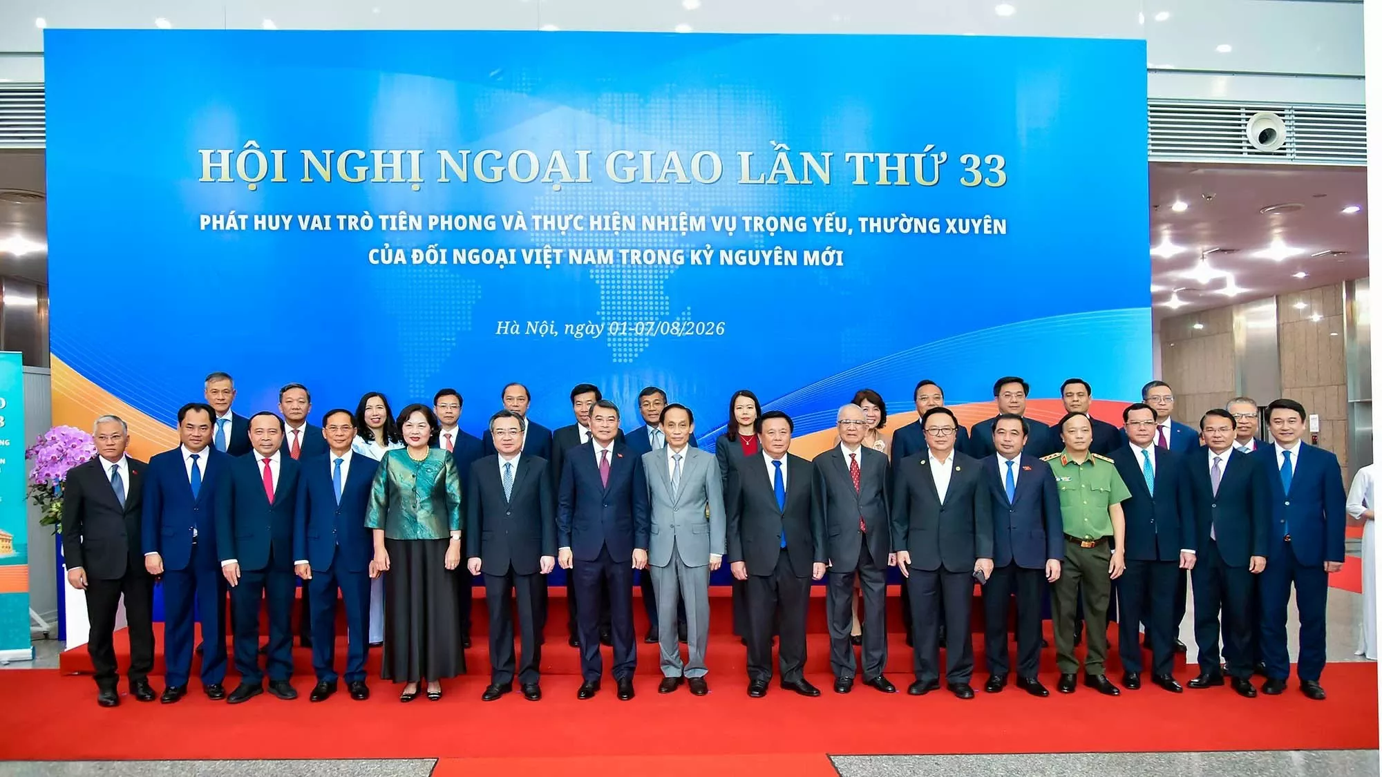 33rd Diplomatic Conference: Highlights of the Plenary session on diplomacy serving national development in the new era