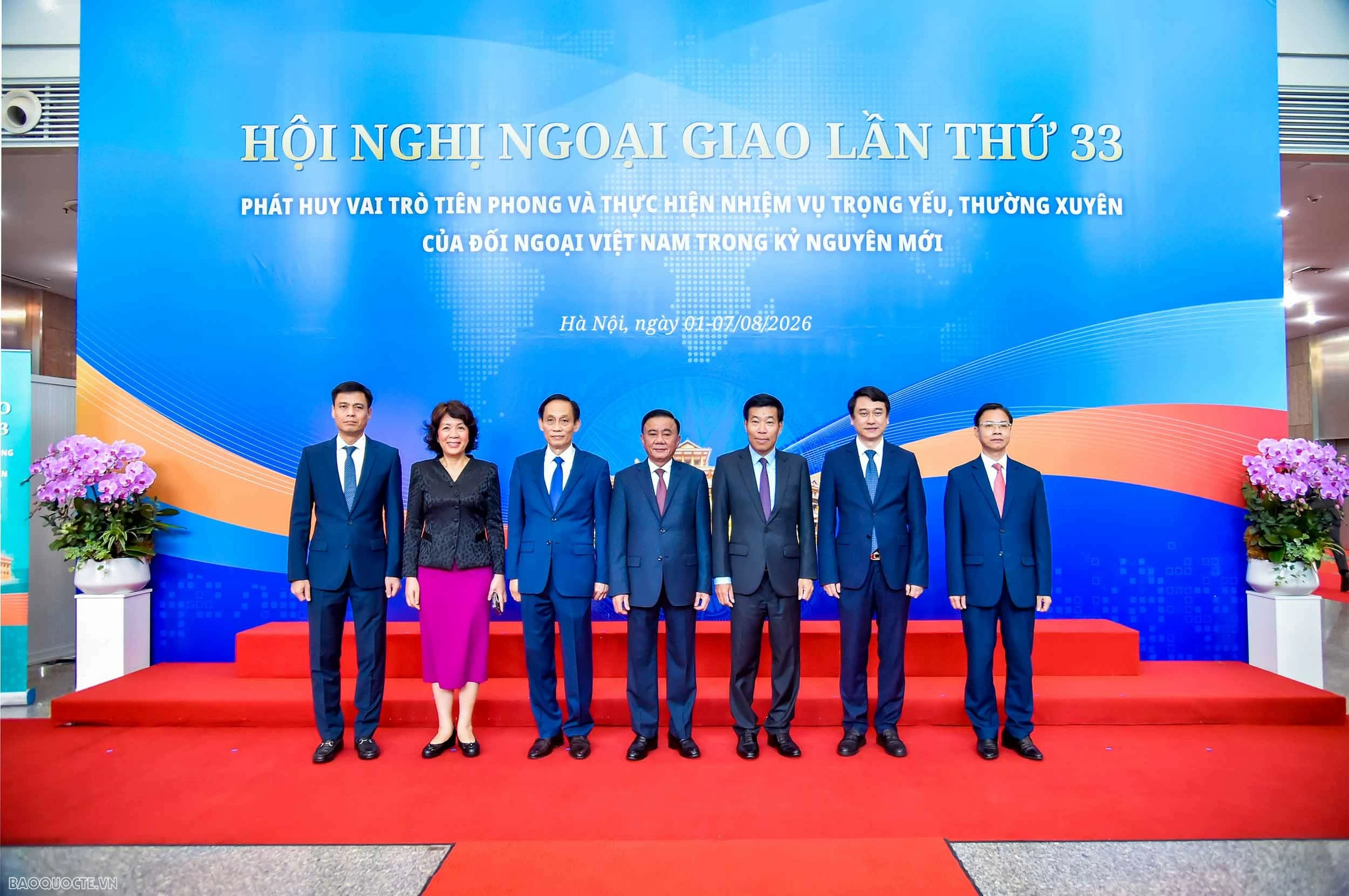 33rd Diplomatic Conference: Turning strength and position into resources for development 33rd Diplomatic Conference: Turning strength and position into resources for development