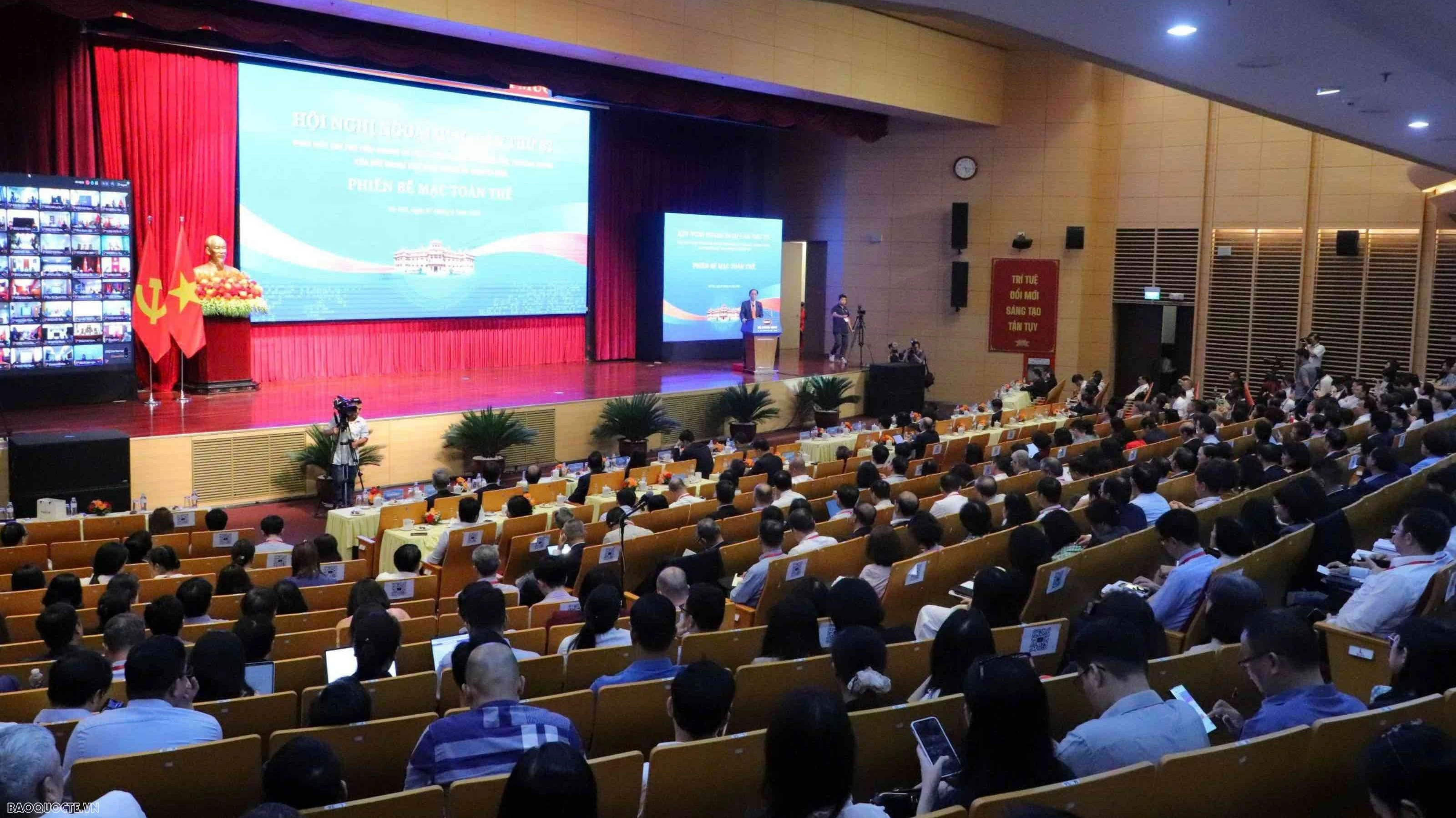 33rd Diplomatic Conference: A special significance that extends beyond the diplomatic sector