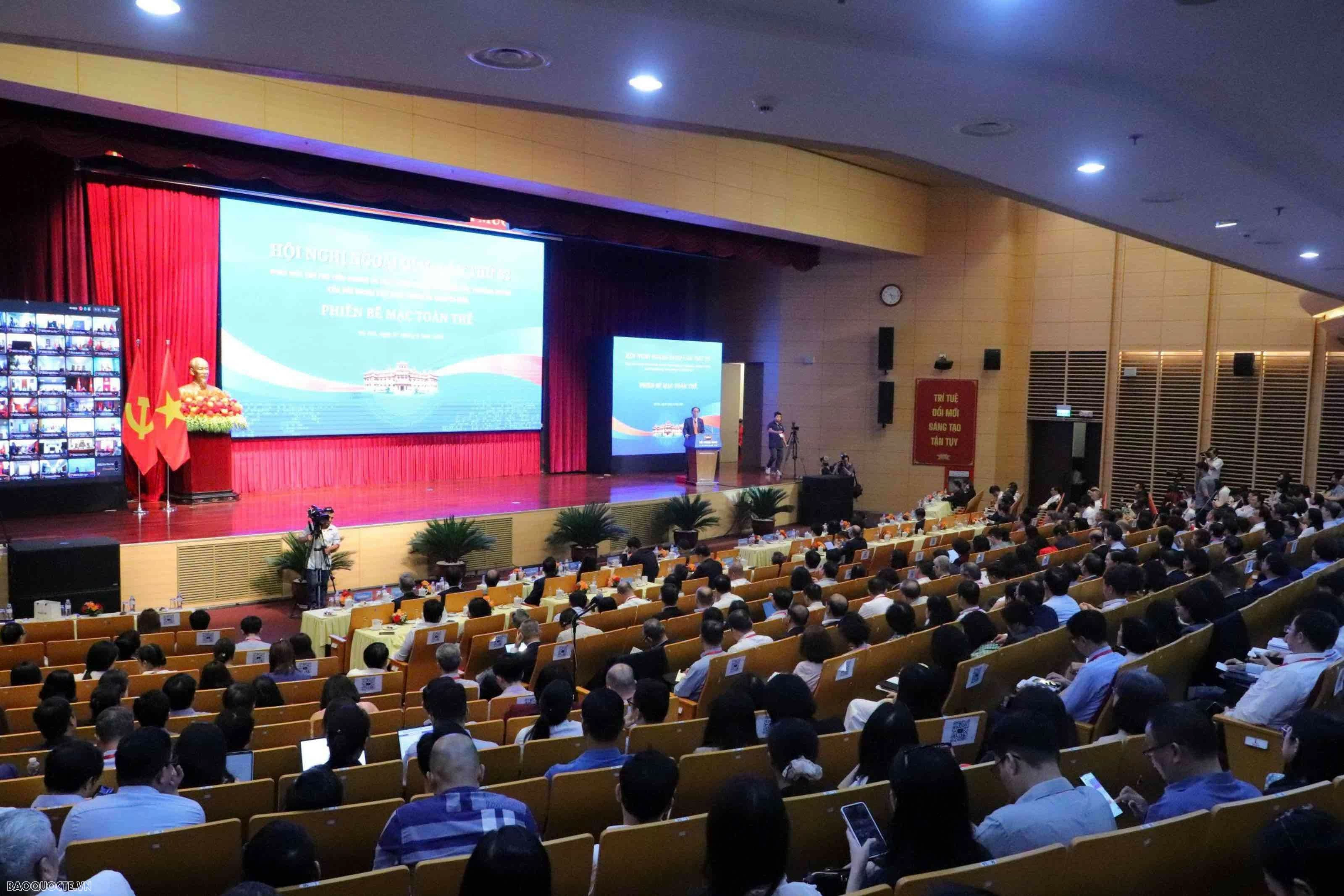 33rd Diplomatic Conference: A special significance that extends beyond the diplomatic sector