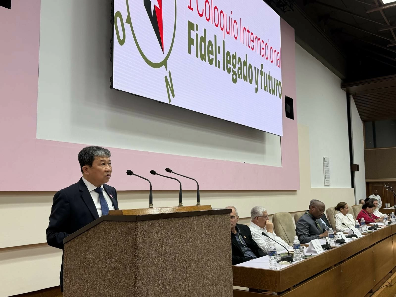 Vietnamese delegation attends international communist, workers’ parties meeting in Cuba
