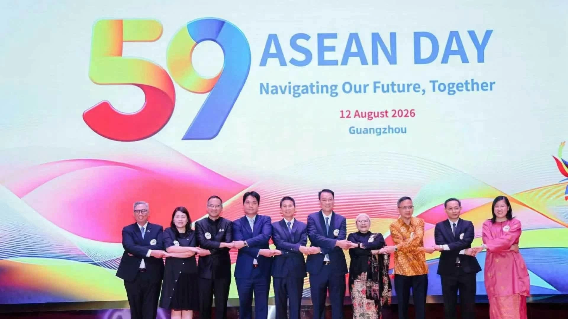 Vietnamese Consulate General in China's Guangzhou hosts ASEAN-59 Anniversary Celebration