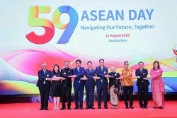 Vietnamese Consulate General in China's Guangzhou hosts ASEAN-59 Anniversary Celebration