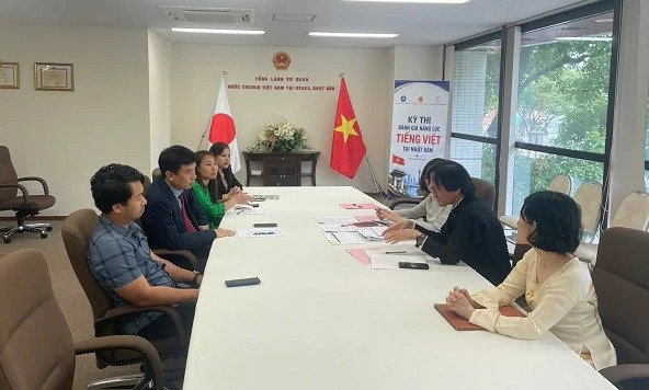 Vietnamese Language Proficiency Test: Vietnamese language reaches new milestone in Osaka, Japan Vietnamese Language Proficiency Test: Vietnamese language reaches new milestone in Osaka, Japan