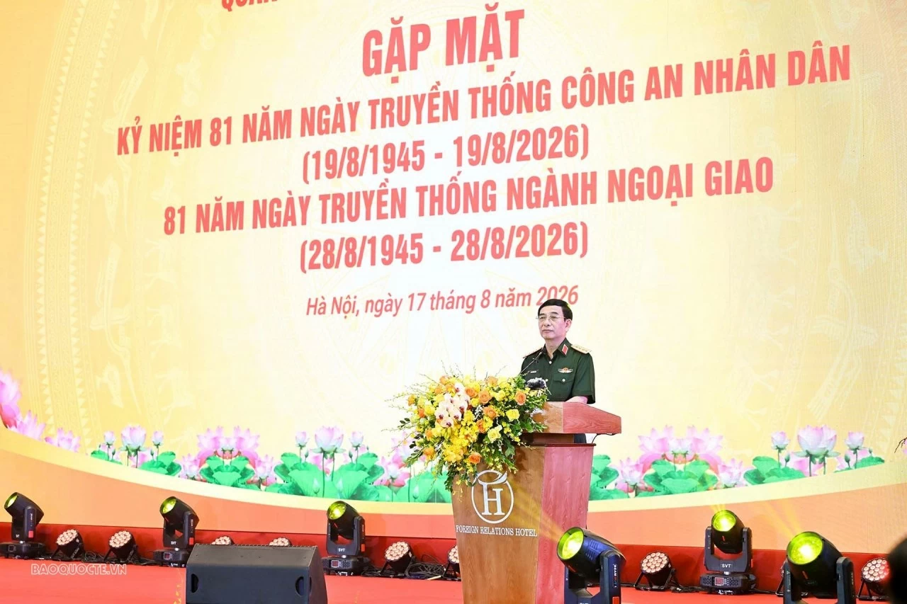 Leaders attend meeting marking Traditional Days of public security and diplomacy sectors