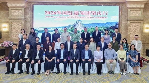 Promoting cooperation with Zhaoqing City, Guangdong Province (China)