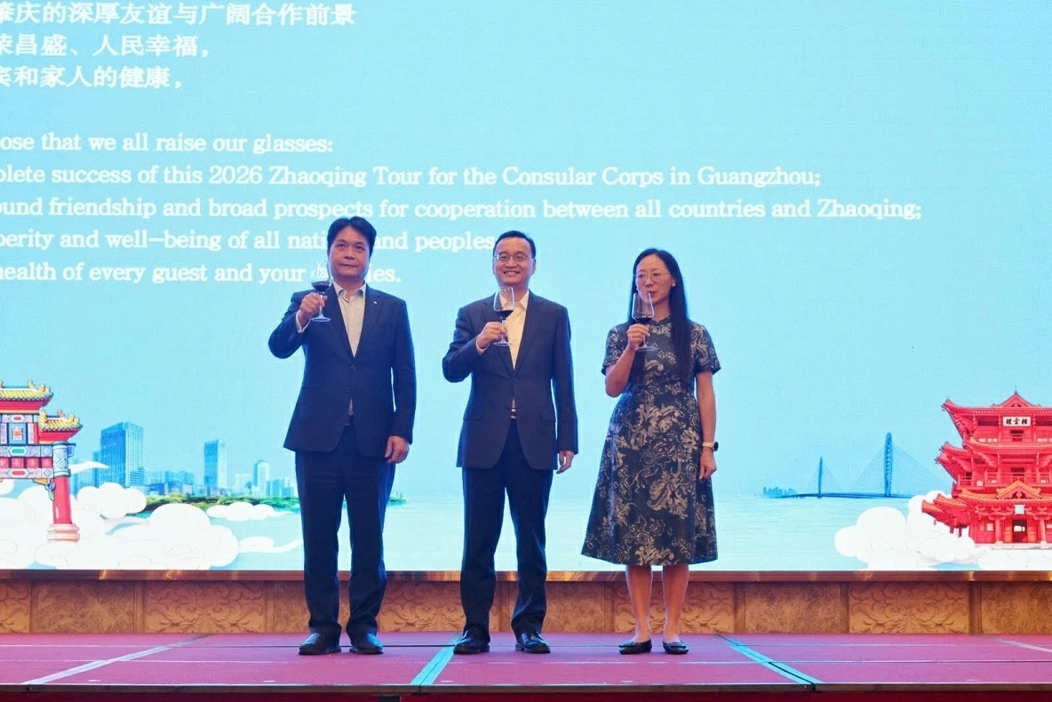 Promoting cooperation with Zhaoqing City, Guangdong Province (China)