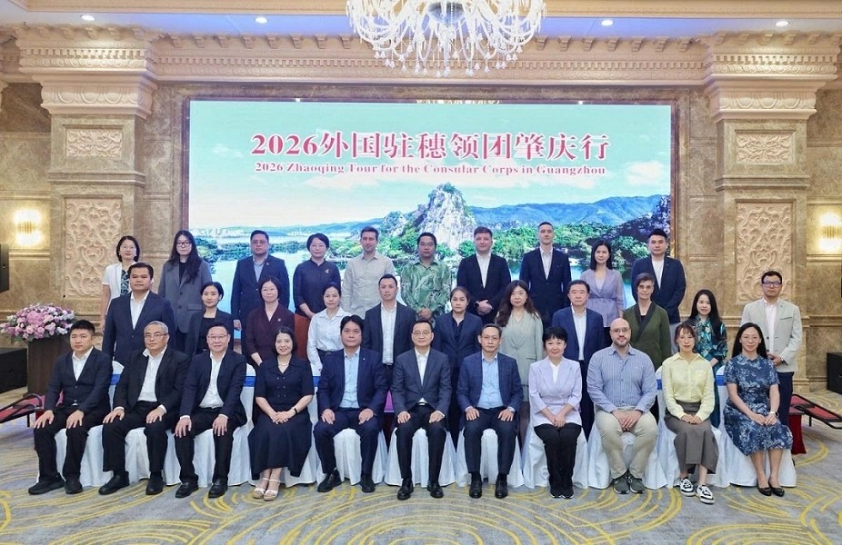 Promoting cooperation with Zhaoqing City, Guangdong Province (China)