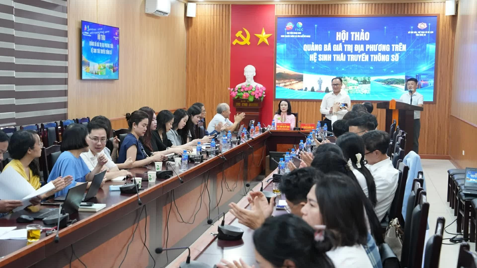 Seminar on turning local brands into soft power resources