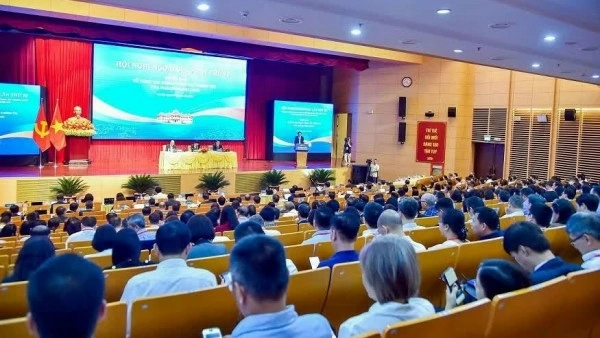 A mark of MOFA's Party Committee at the 2026 contest on protecting Party's ideological foundation