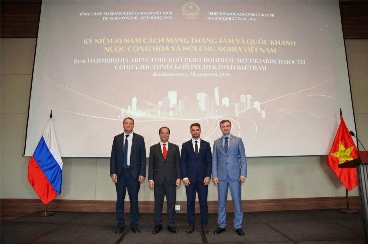 Vietnam Consulate General holds ceremony marking 81st anniversary of August Revolution and National Day in Vladivostok Vietnam Consulate General holds ceremony marking 81st anniversary of August Revolution and National Day in Vladivostok
