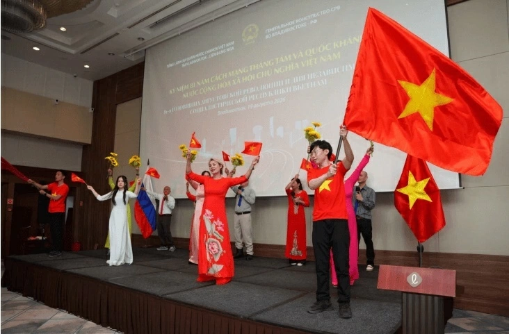 Vietnam Consulate General holds ceremony marking 81st anniversary of August Revolution and National Day in Vladivostok Vietnam Consulate General holds ceremony marking 81st anniversary of August Revolution and National Day in Vladivostok