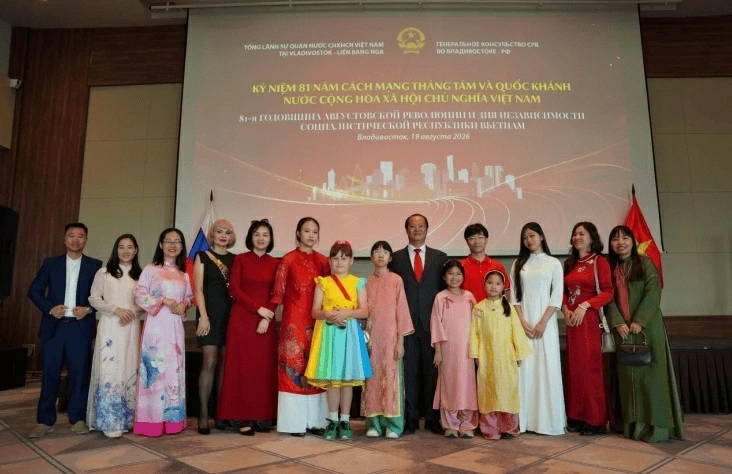 Vietnam Consulate General holds ceremony marking 81st anniversary of August Revolution and National Day in Vladivostok Vietnam Consulate General holds ceremony marking 81st anniversary of August Revolution and National Day in Vladivostok
