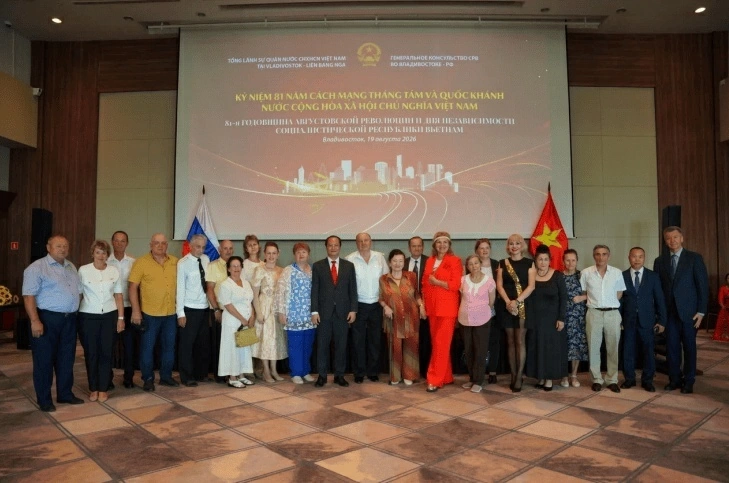 Vietnam Consulate General holds ceremony marking 81st anniversary of August Revolution and National Day in Vladivostok Vietnam Consulate General holds ceremony marking 81st anniversary of August Revolution and National Day in Vladivostok